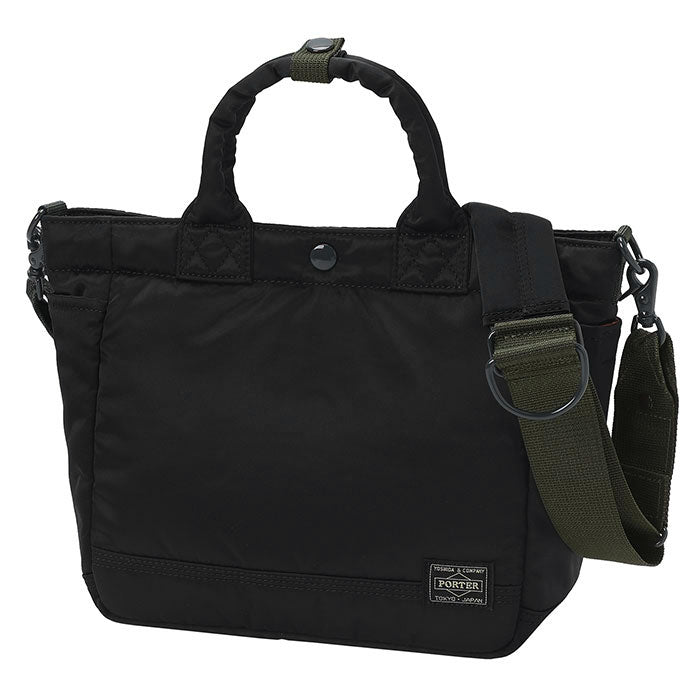 PORTER: PX Tanker 2Way Tote Bag S (Black) | DSMG E-SHOP