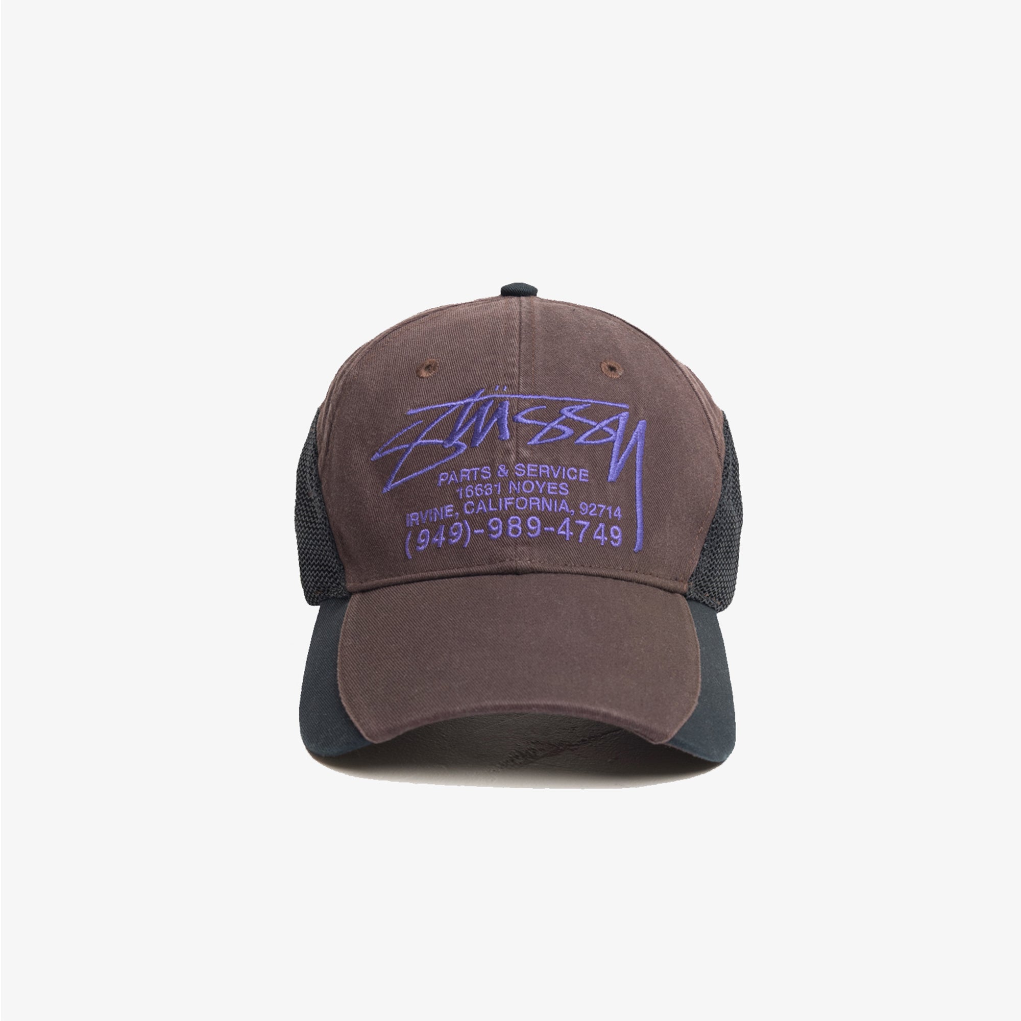 STUSSY: Lp Service Mesh Strapback Cap (Brown) | DSMG E-SHOP