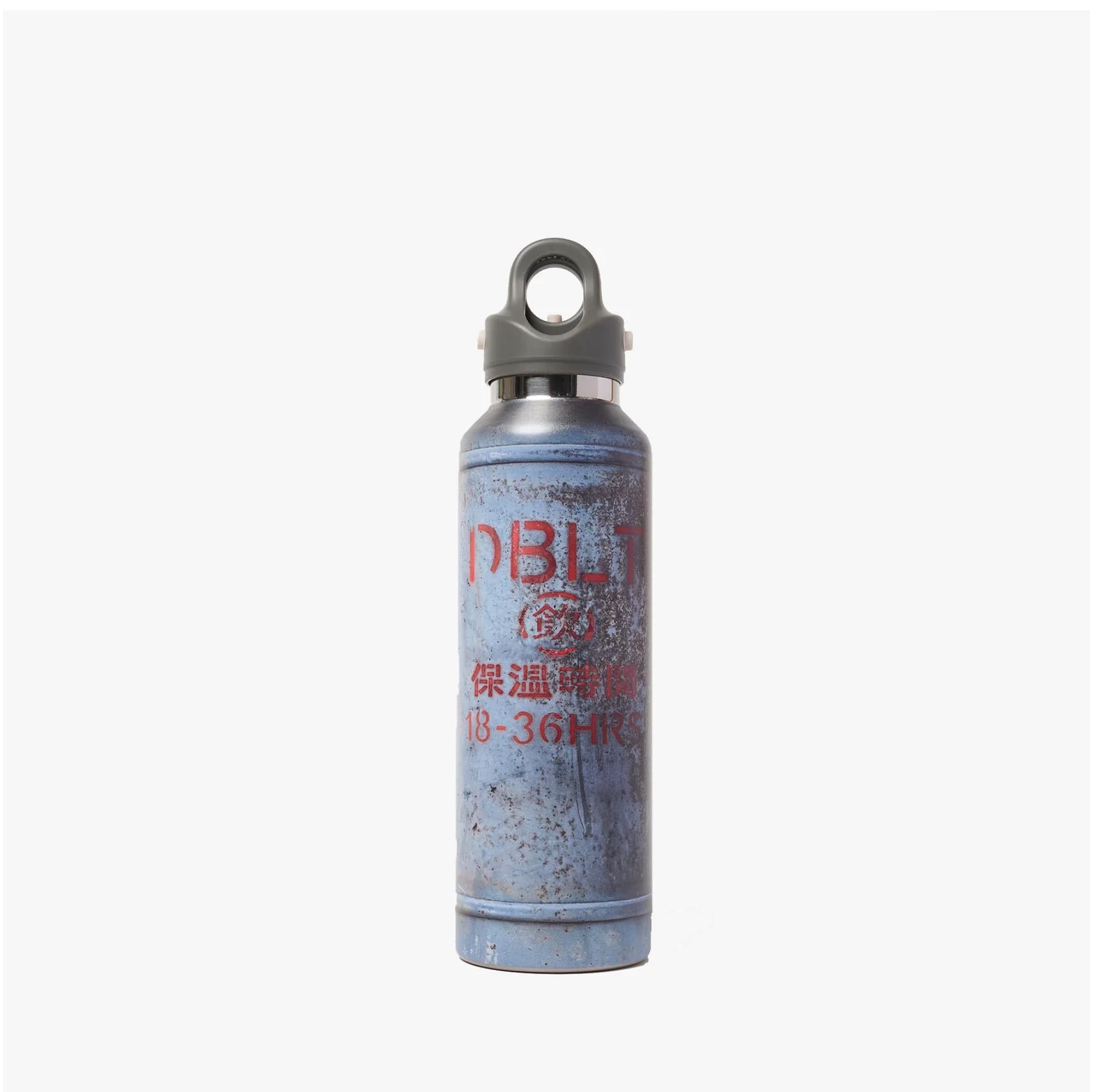 DOUBLET: Propane Tank Water Bottle/Medium (Grey) | DSMG E-SHOP