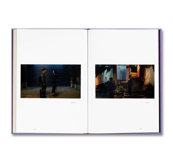 BIBLIOTHECA - Past Lives Screenplay Book
