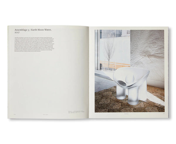 BIBLIOTHECA - Drawing Material Sculpture Landscape [REPRINTED EDITION / SIGNED]
