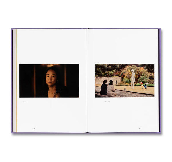 BIBLIOTHECA - Past Lives Screenplay Book