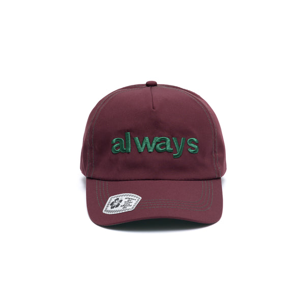 Always Do What You Should Do - Nylon Always Up Cap - (Brown)