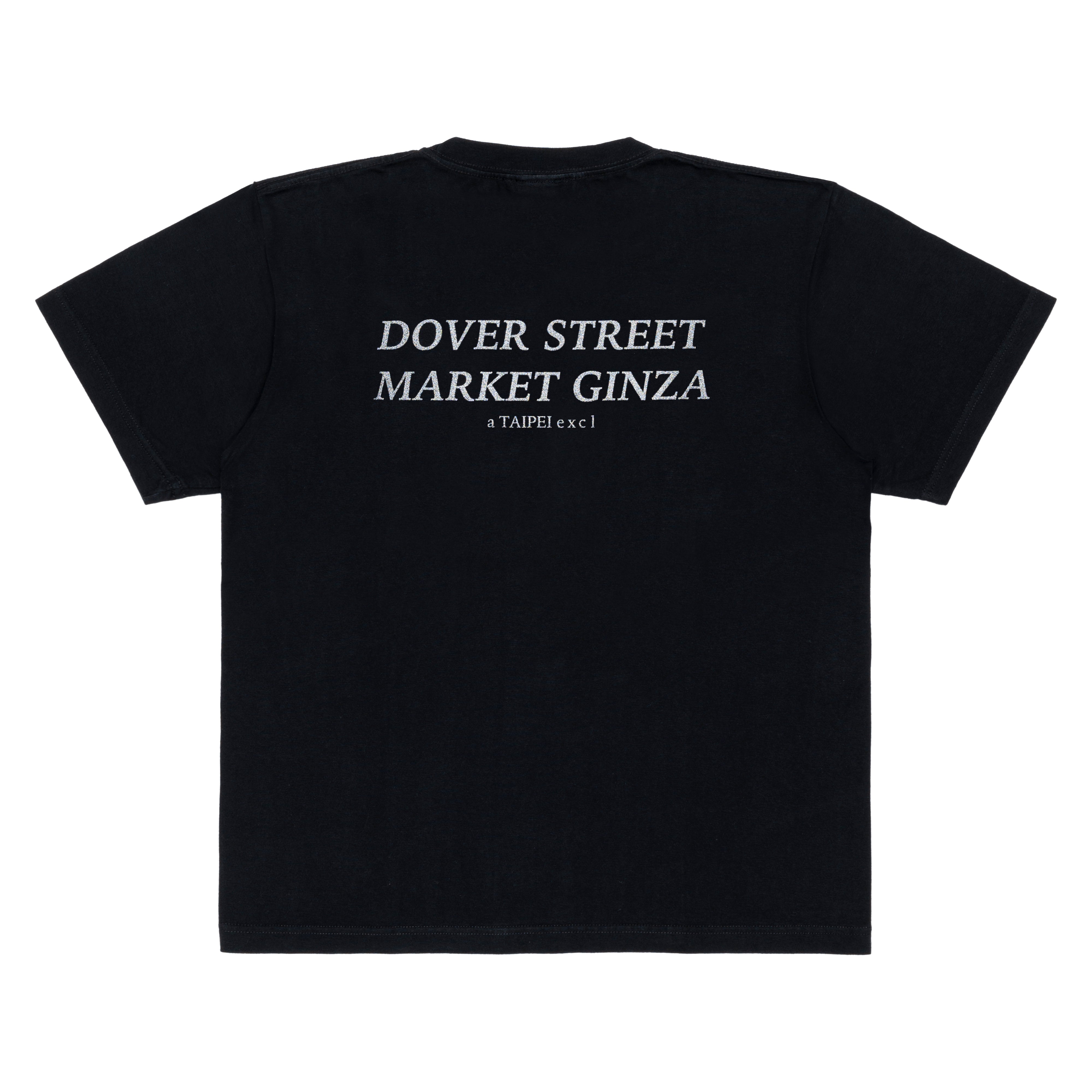 BLANKMAG - Thur. Dsmg Logo Tee - (Black)