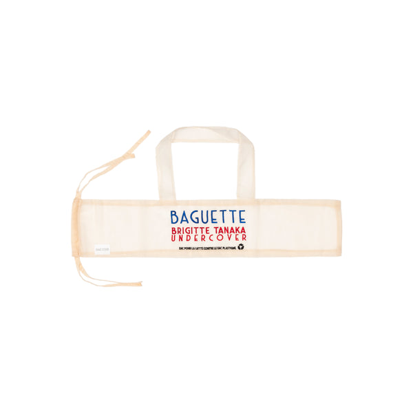 UNDERCOVER - Baguette Bag - (BEIGE)