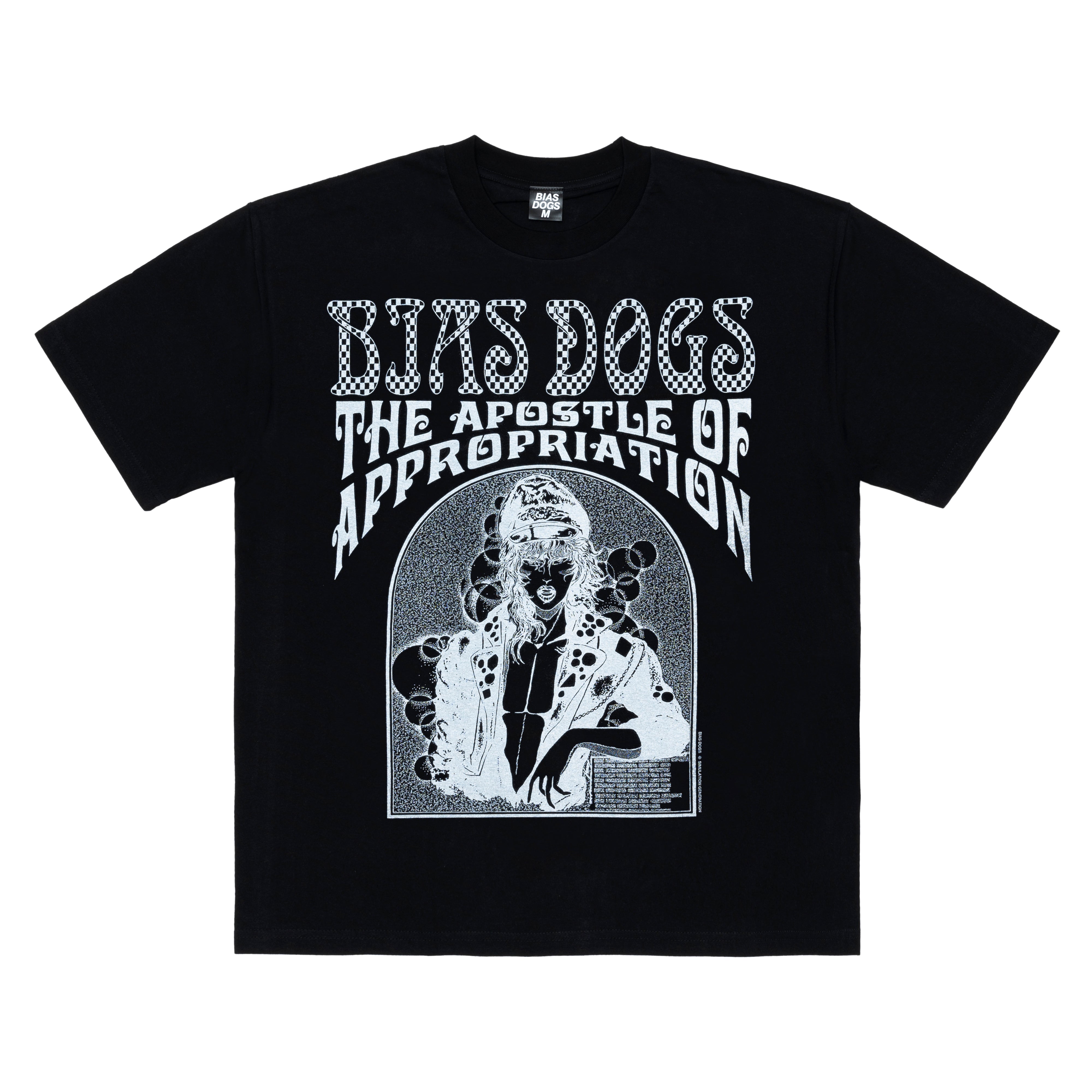 Bias Dogs | DSMG E-SHOP