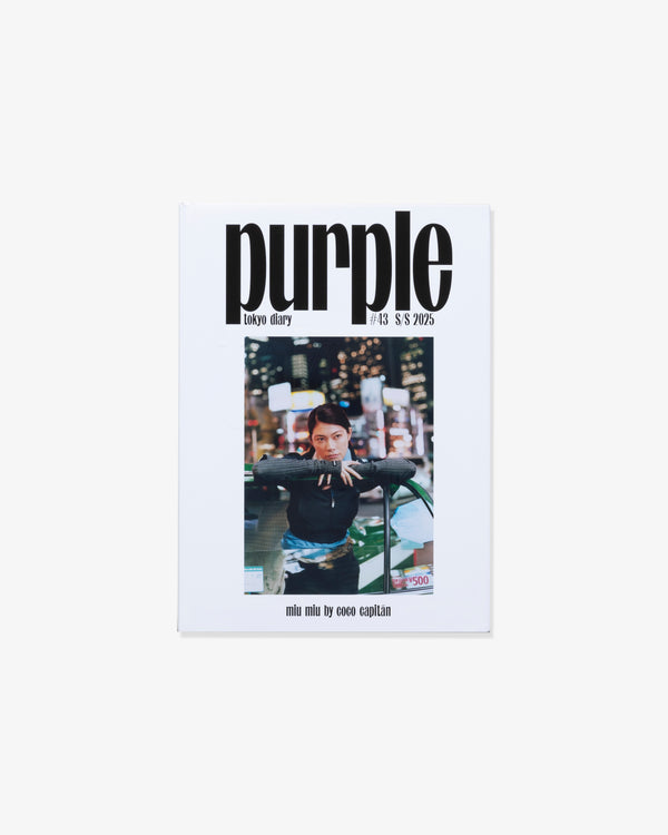 PURPLE MAGAZINE - Miu Miu By Coco Capitan - (-)