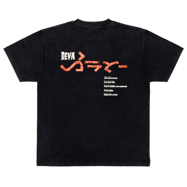 DEVA STATES - Gara - (Washed Black)