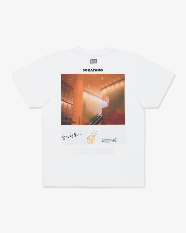 TANG TANG - Sokasan’S Roll Sanaisan’S Ph - (White)