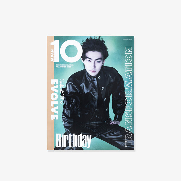 10 MAGAZINE - 10 Magazine Fw25