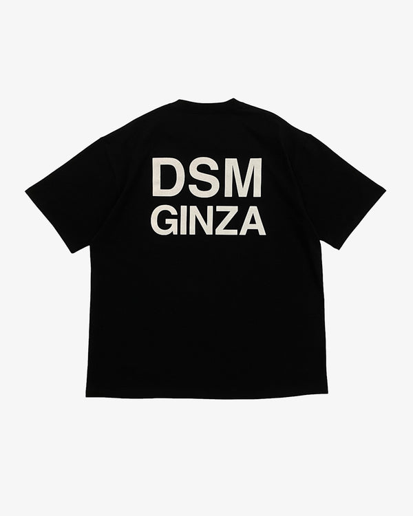 MIN-NANO - Crew Tee - (Black)