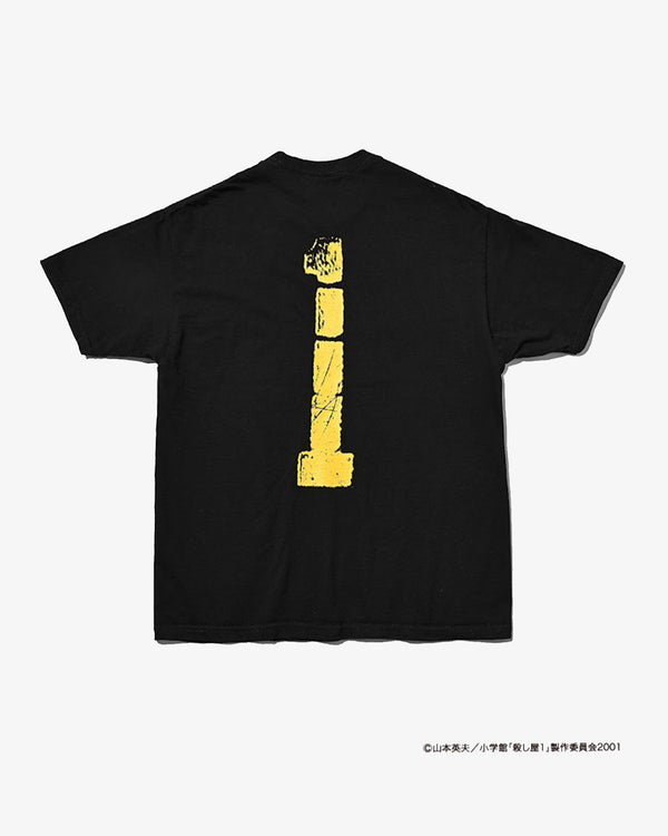 ICHI THE KILLER×weber - Ichi The Killer×Weber T Shirt - (Yellow)