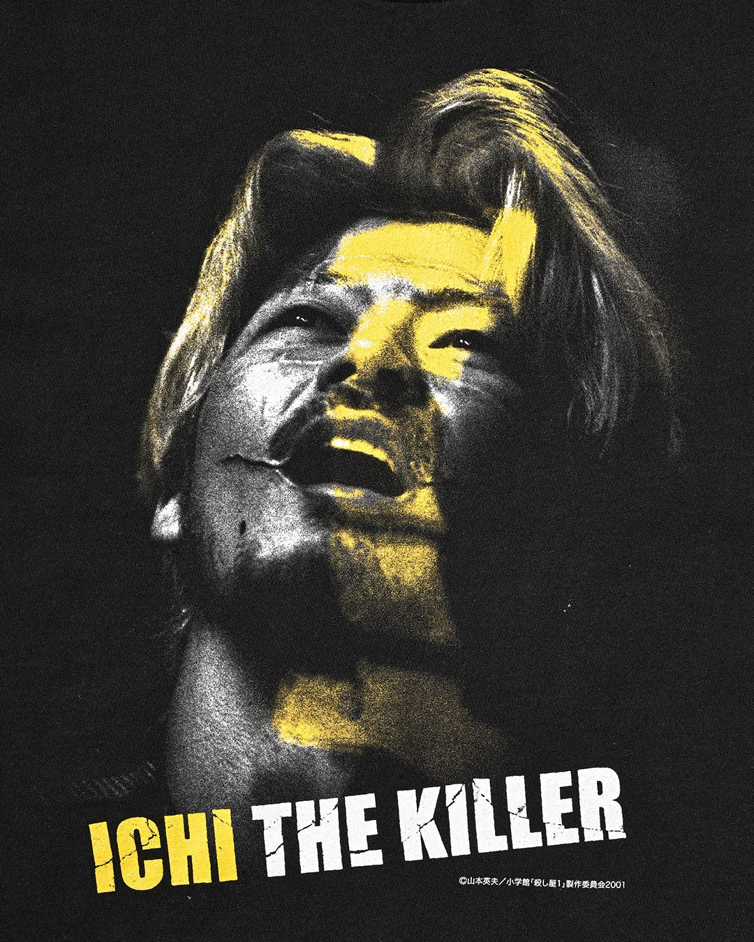 ICHI THE KILLER×weber: Ichi The Killer×Weber T Shirt (Yellow