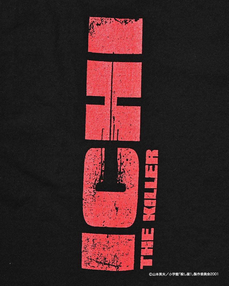 ICHI THE KILLER×weber: Ichi The Killer×Weber T-Shirt (Red) | DSMG