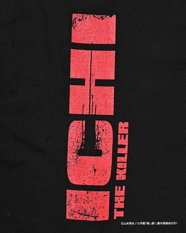 ICHI THE KILLER×weber - Ichi The Killer×Weber T-Shirt - (Red)