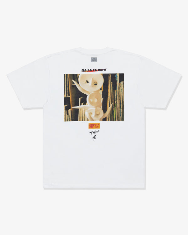 TANG TANG - Beyondredseam5D - (White)