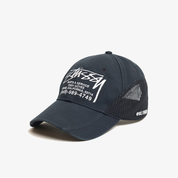 STUSSY - Lp Service Mesh Strapback Cap - (Black)