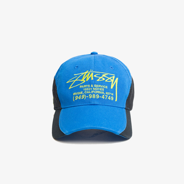 STUSSY - Lp Service Mesh Strapback Cap - (Blue)