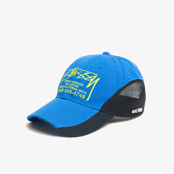STUSSY - Lp Service Mesh Strapback Cap - (Blue)