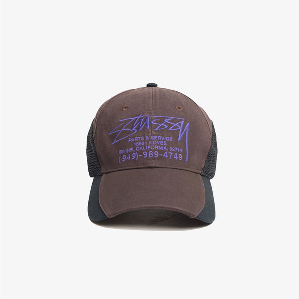 STUSSY - Lp Service Mesh Strapback Cap - (Brown)