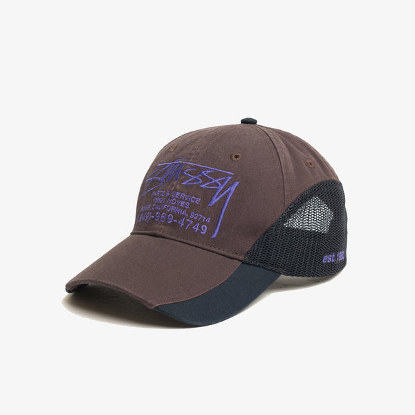 STUSSY - Lp Service Mesh Strapback Cap - (Brown)