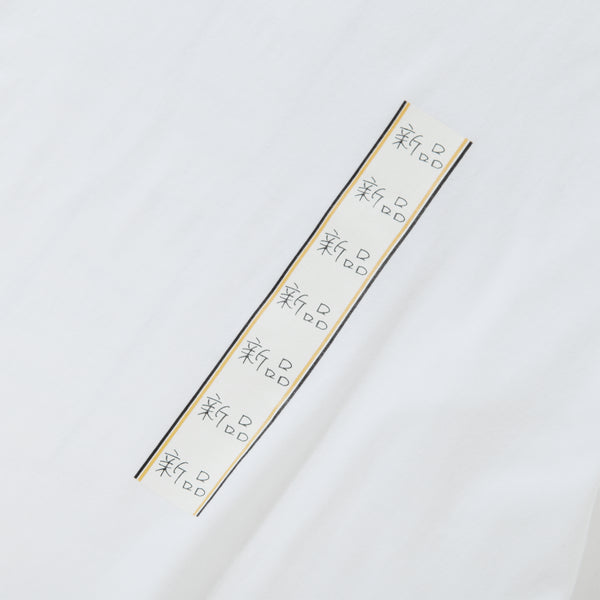 SEPA BATH X MINNANO - Shinpin Ls Tee - (White)