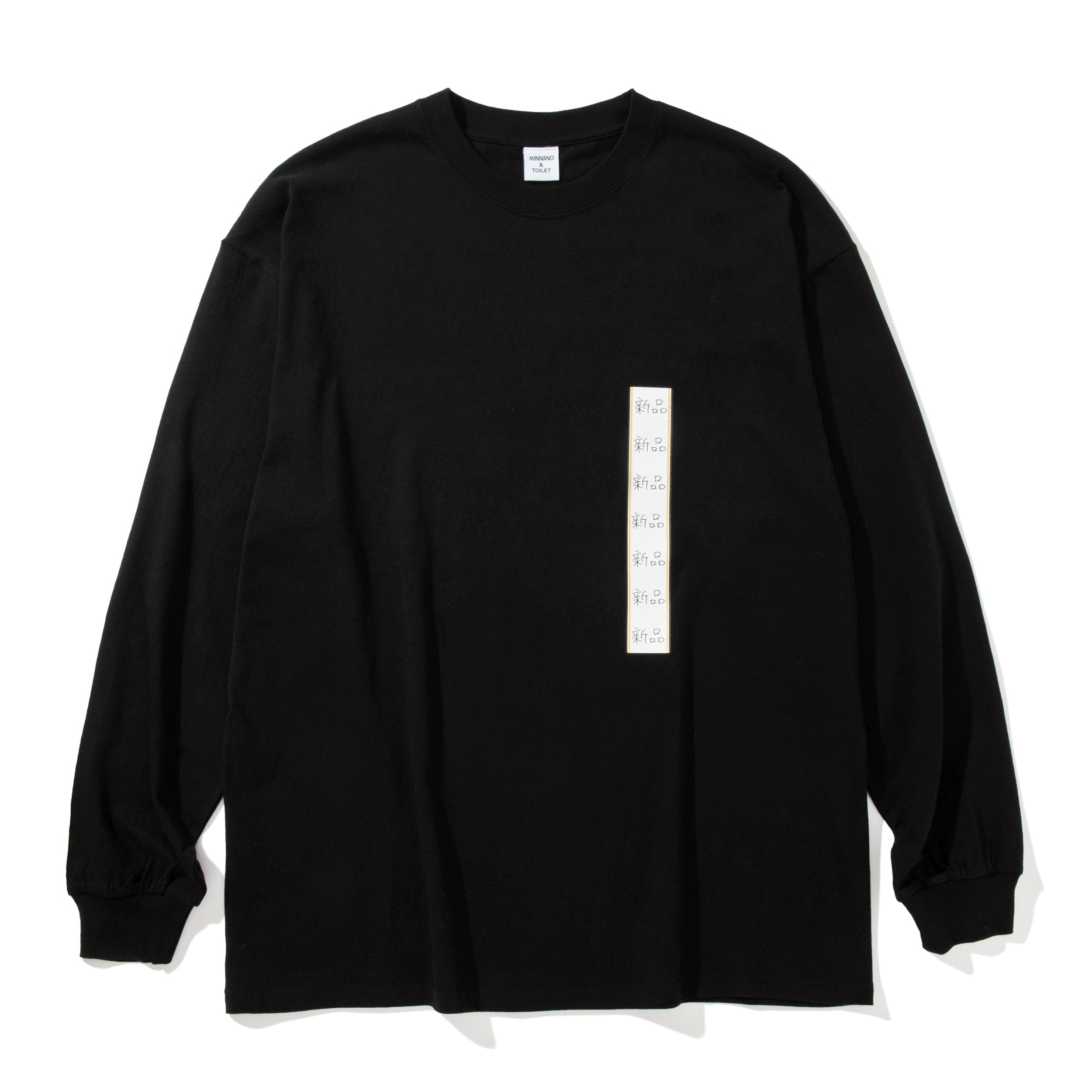 トップス SEPA BATH X MINNANO Shinpin Sweat SEPA BATH X MINNANO: Shinpin Ls Tee (Black) | DSMG E-SHOP