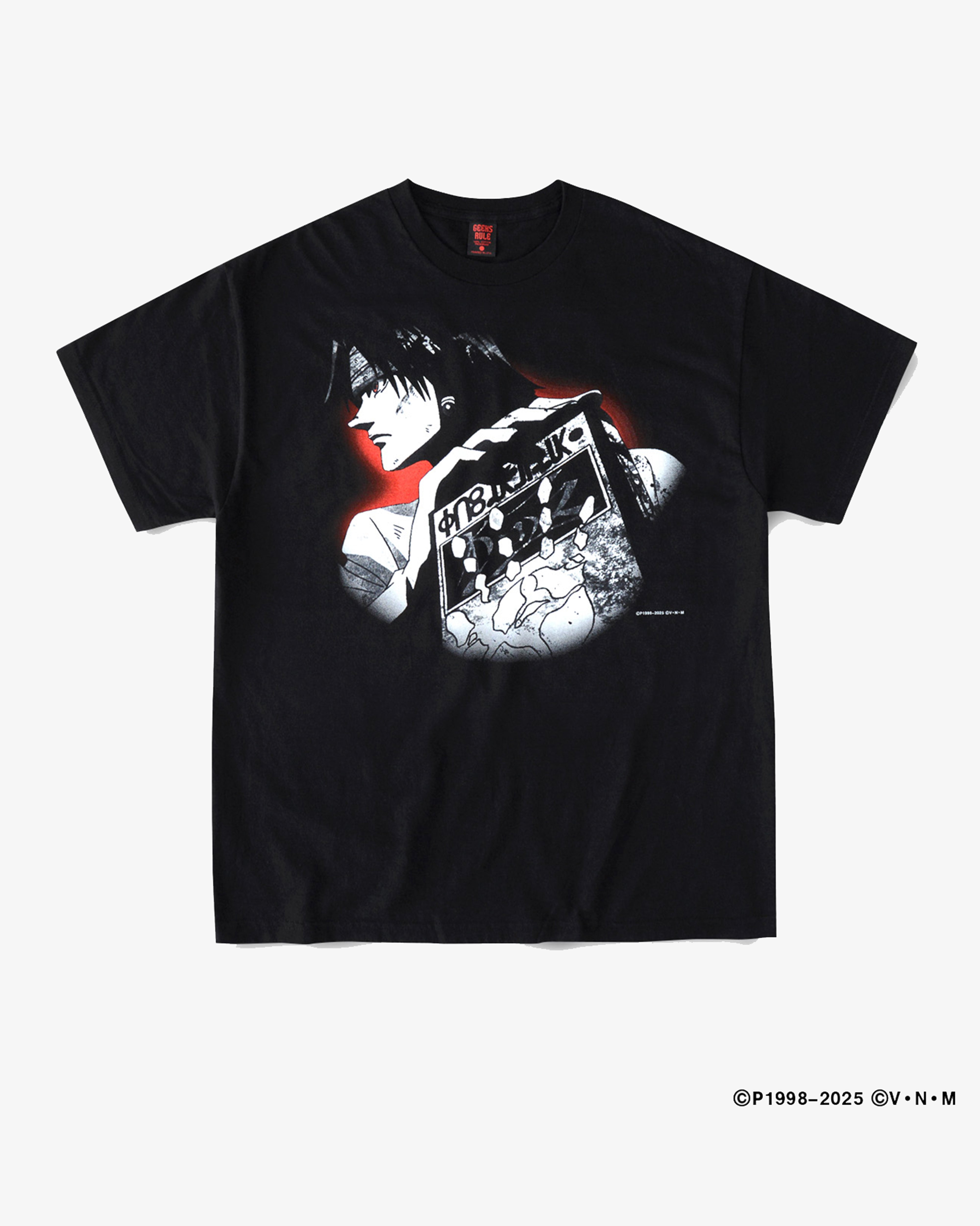 GEEKS RULE: Hunter X Hunter Quwrof (Black) | DSMG E-SHOP