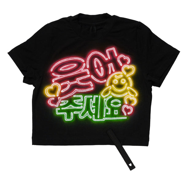 DOUBLET - Fan-Service Neon Paint T-Shirt - (Korean)1