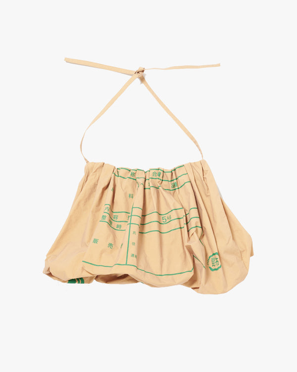 DOUBLET - Rice Bag Skirt - (Beige)
