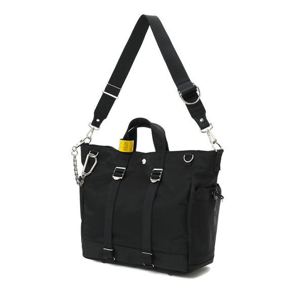 POTR - Ride 2Way Tote Bag - (10)