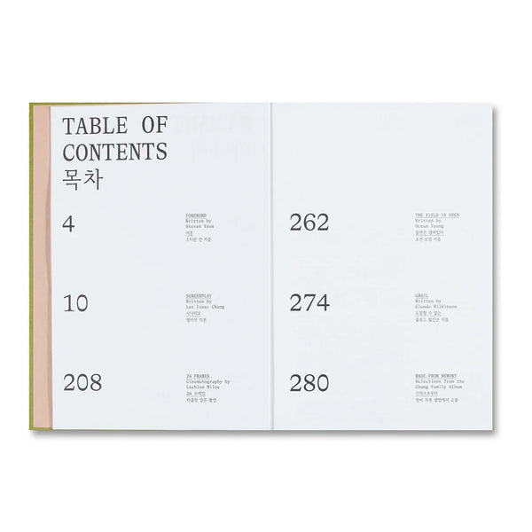 BIBLIOTHECA - Minari Screenplay Book