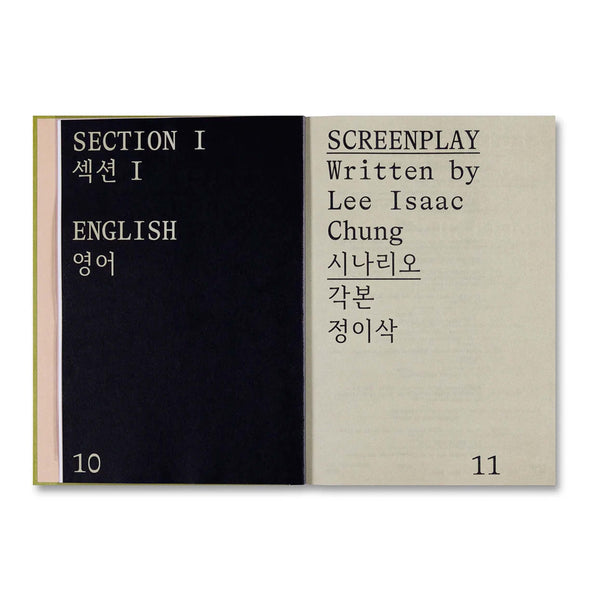 BIBLIOTHECA - Minari Screenplay Book