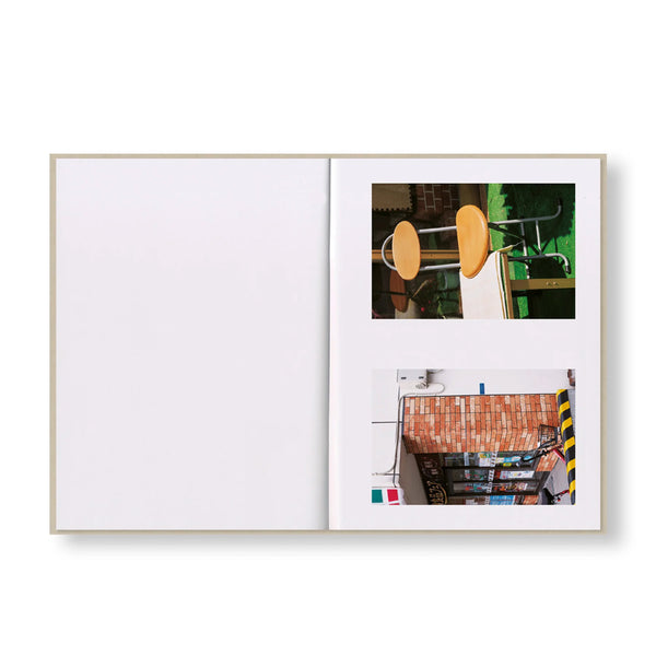 BIBLIOTHECA - How Things Look