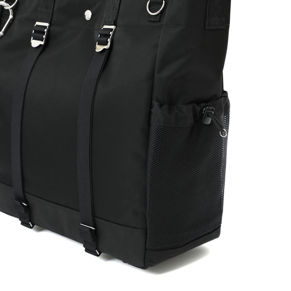 POTR - Ride 2Way Tote Bag(L) - (10)