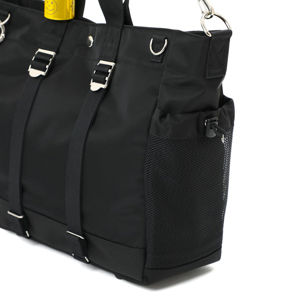 POTR - Ride 2Way Tote Bag - (10)
