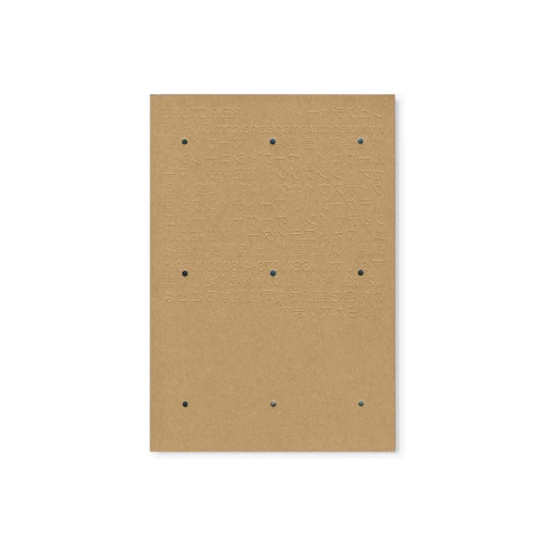 BIBLIOTHECA - - (Re)Picture 01 - (PO140)