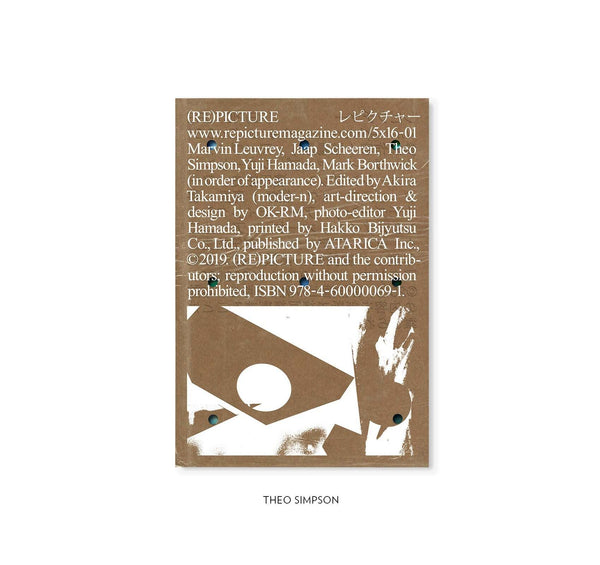 BIBLIOTHECA - - (Re)Picture 01 - (PO140)