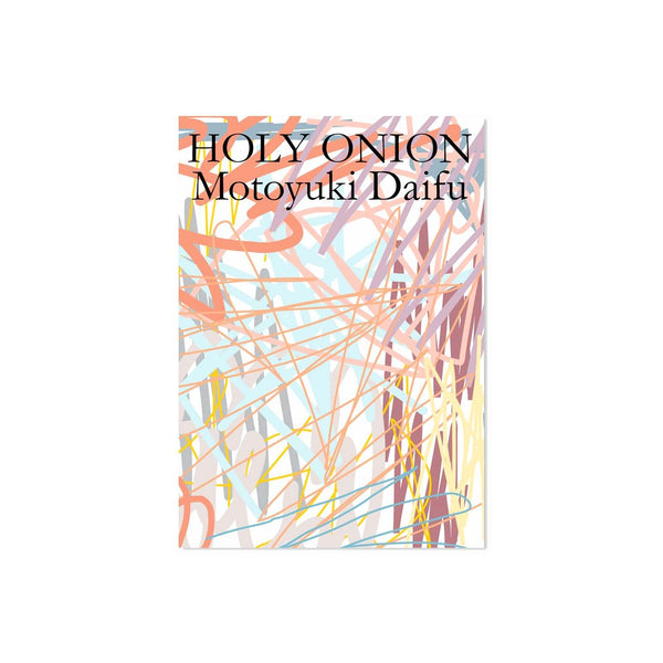 BIBLIOTHECA - Holy Onion - (TW226)