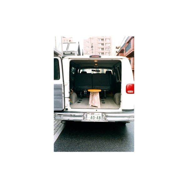 BIBLIOTHECA - A Magazine Curated By Sacai - (-)