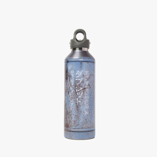 DOUBLET - Propane Tank Water Bottle/Large - (Grey)