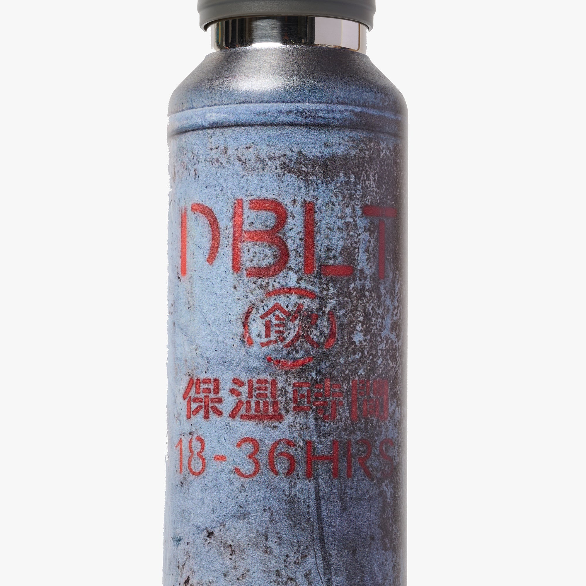 DOUBLET: Propane Tank Water Bottle/Medium (Grey) | DSMG E-SHOP