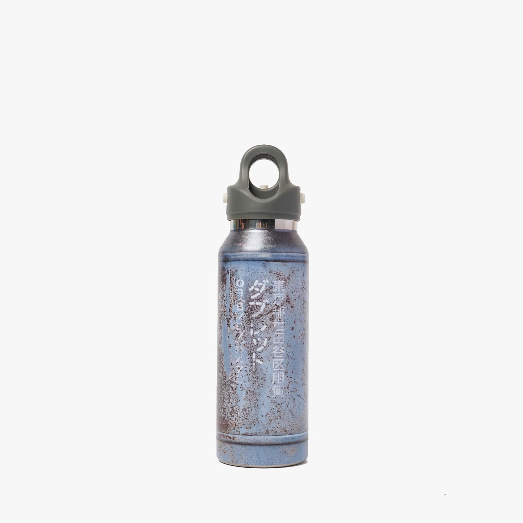 DOUBLET: Propane Tank Water Bottle/Small (Grey) | DSMG E-SHOP