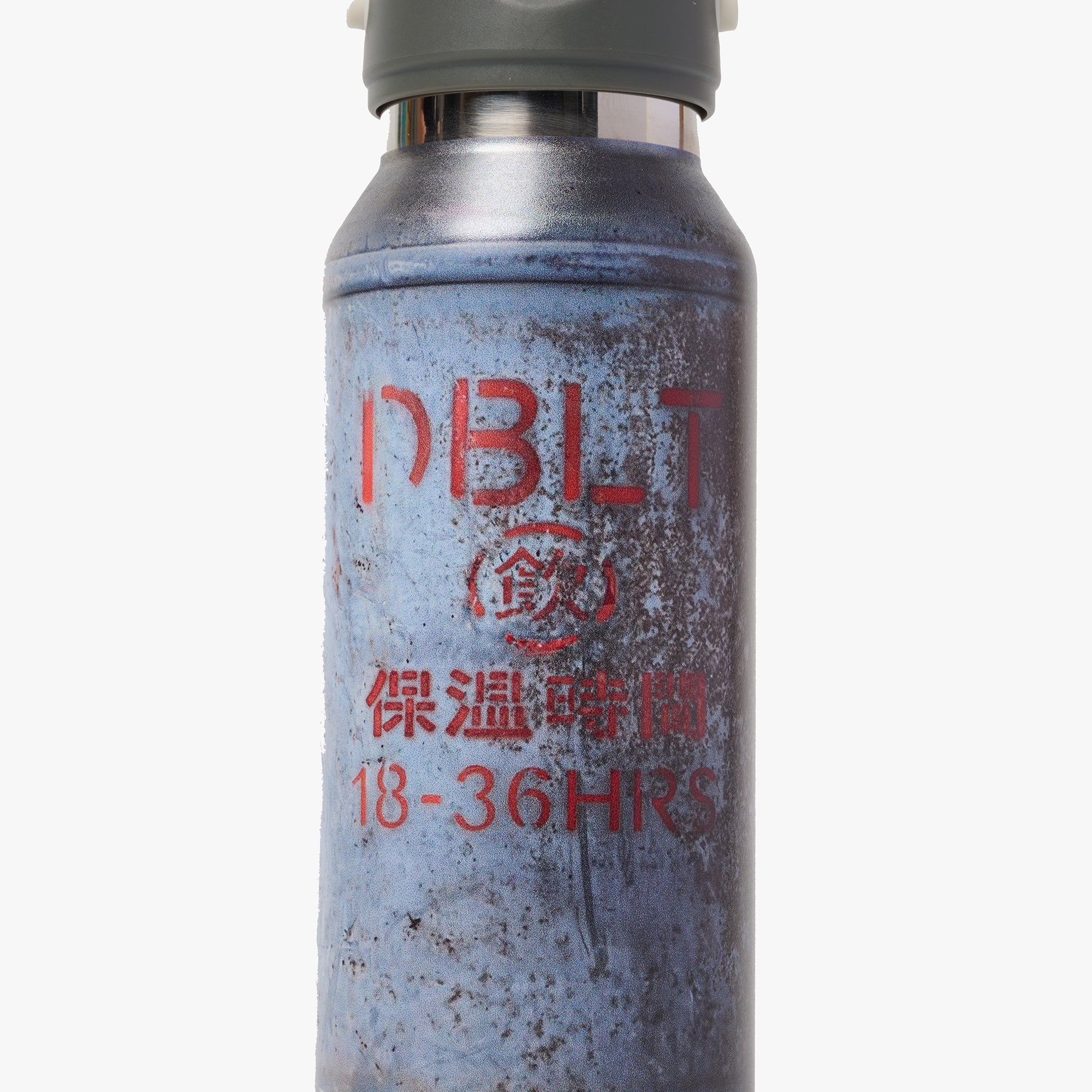 【doublet】 PROPANE TANK WATER BOTTLE DOUBLET: Propane Tank Water Bottle/Small (Grey) | DSMG E-SHOP