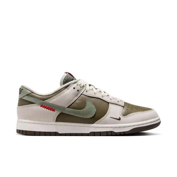 Nike - Nike Dunk Low Retro - (231)