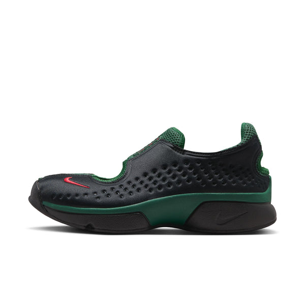 NIKE - W Nike Rift 2 - (IQ8006-002)