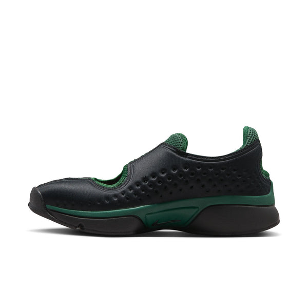 NIKE - W Nike Rift 2 - (IQ8006-002)