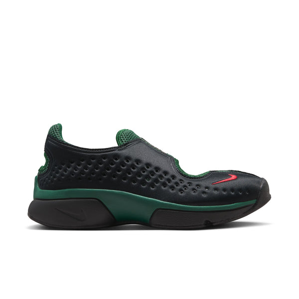 NIKE - W Nike Rift 2 - (IQ8006-002)