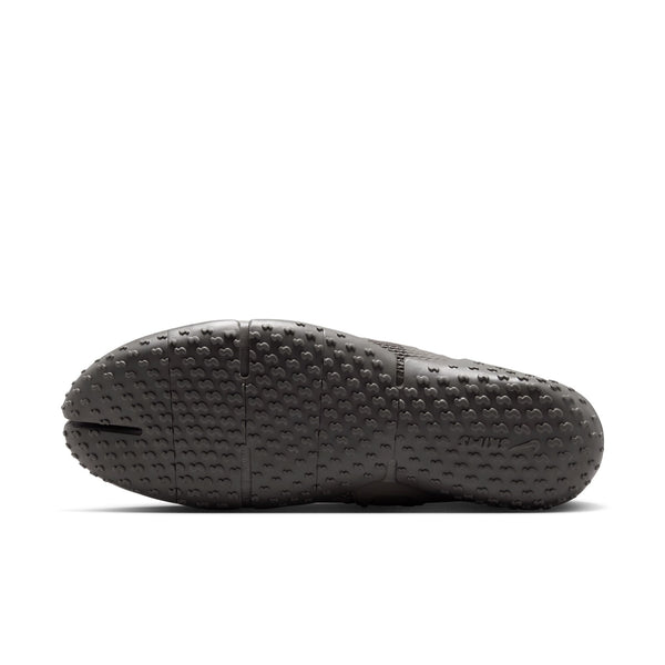 NIKE SKIMS - Nike SKIMS Rift 2 Tone Mesh - (IZ5353-200)