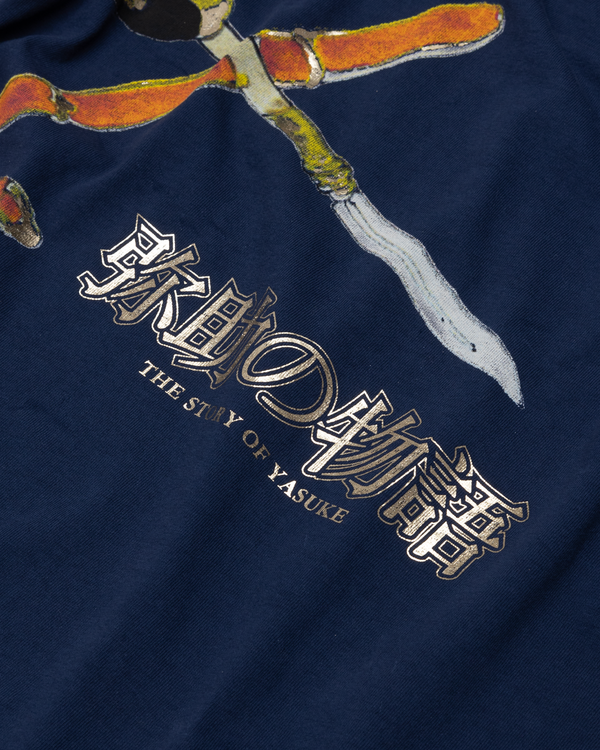 DENIM TEARS - Yasuke Tee - (Pageant Blue)